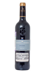 Игристое вино Marques De La Concordia MM Reserva de la Familia Brut Nature 2013&nbsp;0,75&nbsp;л