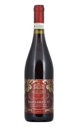 Вино Dezzani Modero Barbaresco 2015 0,75 л