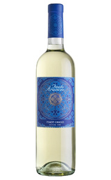 Вино Feudo Arancio Pinot Grigio 2018 0,75 л