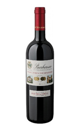 Вино Marchesi di Barolo Barbaresco 2015 0,75 л