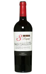 Вино Castillo Perelada Tres Finques 2016 0,75 л