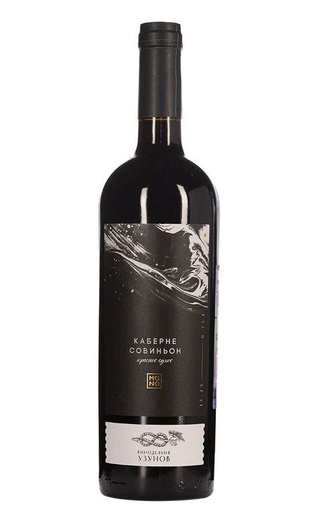 фото вино Winery Uzunov Mono Cabernet Sauvignon 0,75 л