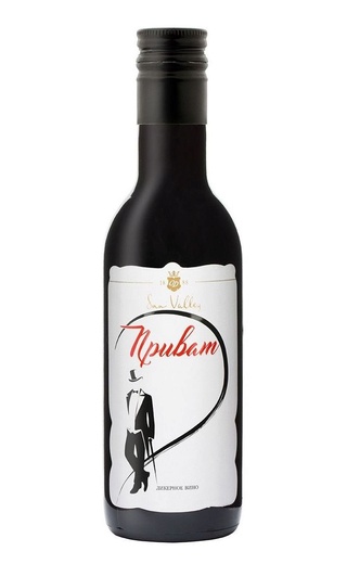 Вино Солнечная Долина Приват 0,375 л