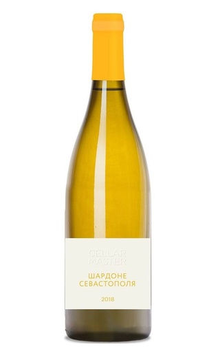 Селлар Мастер Шардоне Севастополя 2018 0.75 л фото вино Cellar Master Chardonnay of Sevastopol 2018 0,75 л