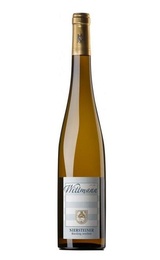 Вино Wittmann Niersteiner Riesling Trocken 2015 0,75 л