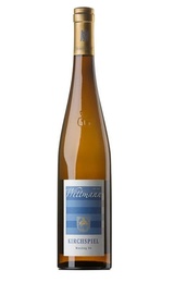Вино Wittmann Kirchspiel GG Riesling Trocken 2016 0,75 л