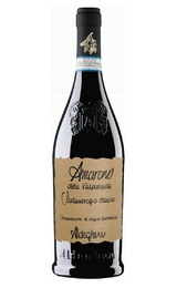 Вино Cantine Aldegheri Santambrogio Amarone della Valpolicella Classico 2015 0,75 л