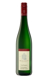 Вино Monchhof Urzig Wurzgarten Riesling Spatlese Alte Reben 2014&nbsp;0,75&nbsp;л