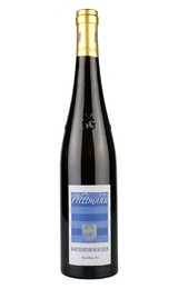 Вино Wittmann Brunnenhauschen GG Riesling Trocken 2017 0,75 л