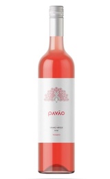 Вино Vercoope Pavao Vinho Verde Rose 2018 0,75 л