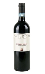 Вино Cascina Bruciata Barbera dAlba 2017 0,75 л