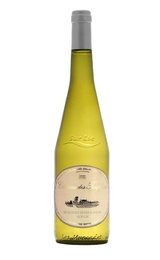 Вино Loire Proprietes Chateau des Templiers Muscadet Sevre et Maine sur Lie 2018 0,75 л