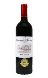 Вино Charmes De Kirwan 2015 0,75 л