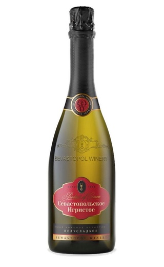 фото игристое вино Sevastopolskoe Igristoe Red Semisweet 0,75 л