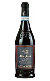 Вино Cantine Aldegheri Santambrogio Valpolicella Classico Superiore Ripasso 2016 3 л