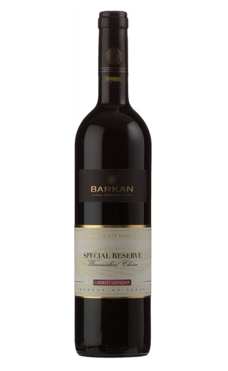 фото кошерное вино Barkan Cabernet Sauvignon Reserve 2014 0,75 л