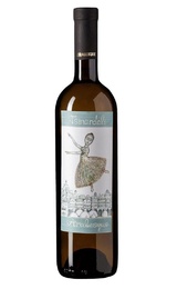 Вино Arabesque Tsinandali 2017 0,75 л