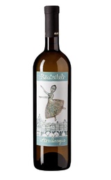 Вино Arabesque Rkatsiteli 2017 0,75 л