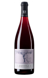 Вино Friedrich Becker Kammerberg GG Spatburgunder 2013 0,75 л