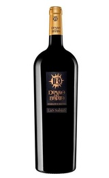 Вино Dominio del Bendito Las Sabias 2011 1,5 л