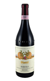 Вино Vietti Barolo Ravera 2014 0,75 л