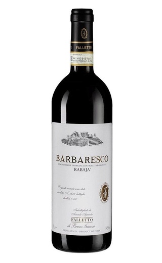 фото вино Bruno Giacosa Barbaresco Rabaja 2015 0,75 л