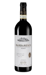 Вино Bruno Giacosa Barbaresco Rabaja 2015&nbsp;0,75&nbsp;л