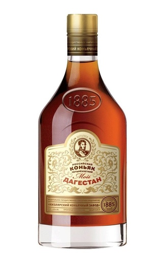 фото коньяк My Dagestan KKZ 0,25 л