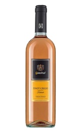 Вино Gaierhof Pinot Grigio Rulander Ramato Trentino 2017 0,75 л