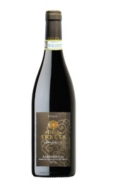 Вино Tenuta Arbeta Barbaresco 2014 0,75 л