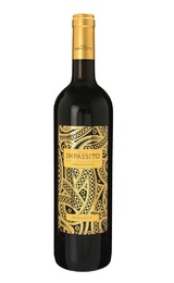 Органическое вино Baglio Impassito Nero d'Avola 2015 0,75 л