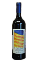 Вино Cossetti Venti di Marzo Barbera d'Asti 2014 0,75 л