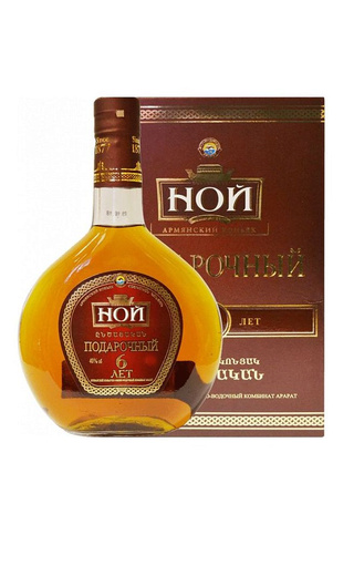 фото коньяк Noy Podarochniy 6 Years Old 0,7 л