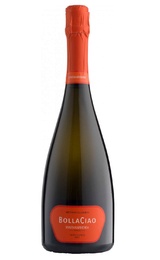 Игристое вино Fontanafredda Bolla Ciao Brut 2012 0,75 л
