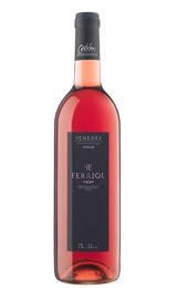 Вино Covides Ferriol Rosado 0,75 л