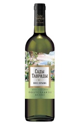 Вино Сады Тавриды Белое Полусладкое 0,75 л
