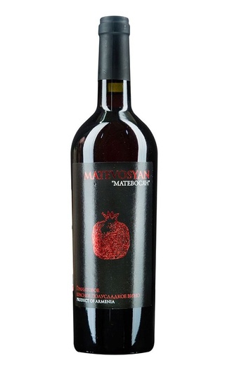 фото гранатовое вино Matevosyan Pomegranate 0,75 л
