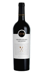 Вино Masseria Supreno Negroamaro 2018 0,75 л