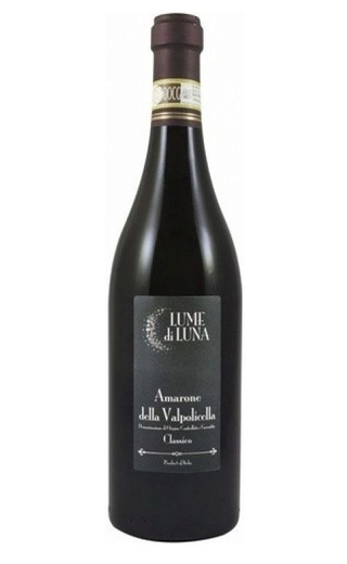 Люме ди Луна Амароне делла Вальполичелла Классико 0.75 л фото вино Lume di Luna Amarone della Valpolicella Classico 0,75 л
