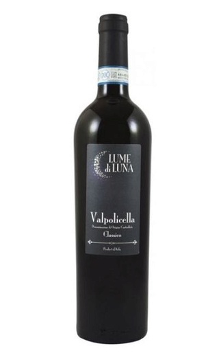 Вино Lume di Luna Valpolicella Classico 0,75 л