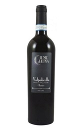 Вино Lume di Luna Valpolicella Classico 0,75 л