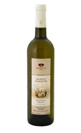 Вино Markov Manastir Muscat 0,75 л