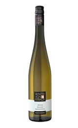 Вино Winzer von Erbach Kiedricher Klosterberg Trocken Riesling 2018 0,75 л