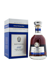 Ром Botucal Diplomatico Single Vintage 2005 0,7 л