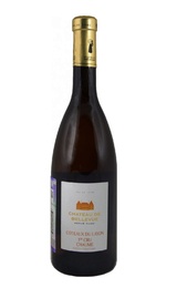 Вино Chateau de Bellevue Coteaux du Layon 1-er Cru Chaume 2014 0,75 л