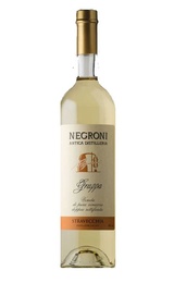 Граппа Negroni Veneta Stravecchia 0,7 л