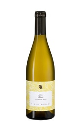 Вино Vie di Romans Vieris Sauvignon 2017 0,75 л