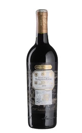 Вино Marques de Riscal Gran Reserva Rioja 2013 0,75 л