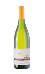 Вино Vigneti Massa Derthona 2017 0,75 л