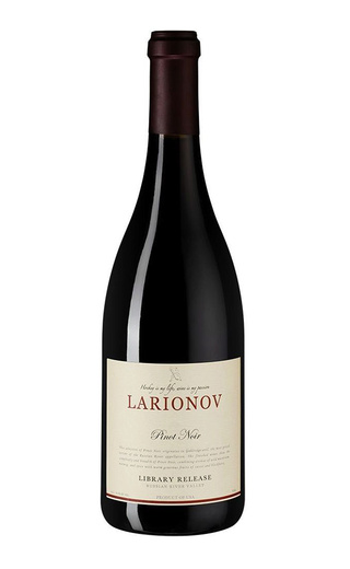 Вино Igor Larionov Pinot Noir Russion River Valley 2017 0,75 л